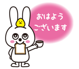 Sticker of a rabbit pretty loosely2 sticker #3361442