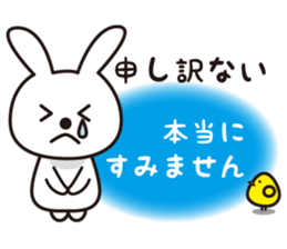 Sticker of a rabbit pretty loosely2 sticker #3361445