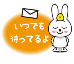 Sticker of a rabbit pretty loosely2 sticker #3361447