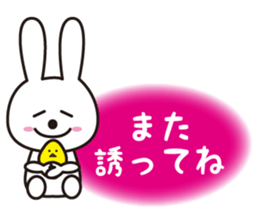 Sticker of a rabbit pretty loosely2 sticker #3361449