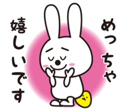 Sticker of a rabbit pretty loosely2 sticker #3361452