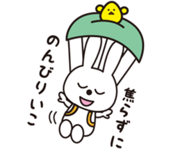 Sticker of a rabbit pretty loosely2 sticker #3361453