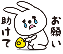 Sticker of a rabbit pretty loosely2 sticker #3361454