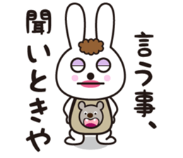 Sticker of a rabbit pretty loosely2 sticker #3361457