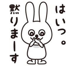 Sticker of a rabbit pretty loosely2 sticker #3361458