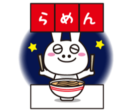 Sticker of a rabbit pretty loosely2 sticker #3361465