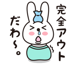 Sticker of a rabbit pretty loosely2 sticker #3361469