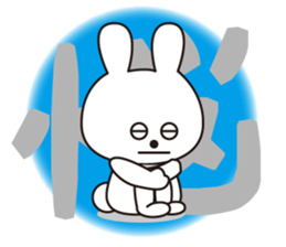 Sticker of a rabbit pretty loosely2 sticker #3361473