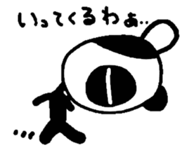 QUTE PANDA sticker #3361547