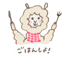Soft alpaca sticker #3361568