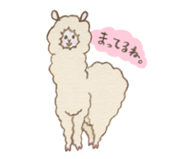 Soft alpaca sticker #3361577