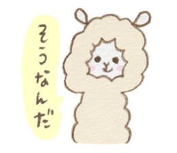 Soft alpaca sticker #3361587