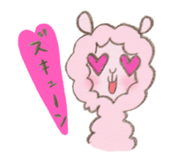 Soft alpaca sticker #3361601