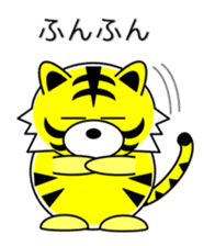 Tiger in Kansai region of Japan Vol.2 sticker #3361611