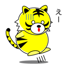 Tiger in Kansai region of Japan Vol.2 sticker #3361612