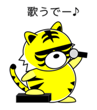 Tiger in Kansai region of Japan Vol.2 sticker #3361617