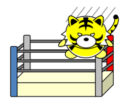 Tiger in Kansai region of Japan Vol.2 sticker #3361626