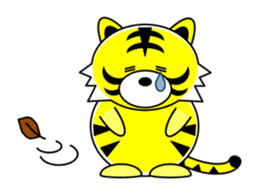 Tiger in Kansai region of Japan Vol.2 sticker #3361633