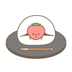 Japanese ichigo daifuku