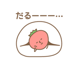 Japanese ichigo daifuku sticker #3361762