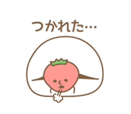 Japanese ichigo daifuku sticker #3361764