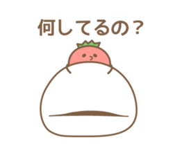 Japanese ichigo daifuku sticker #3361767