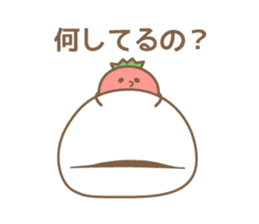 Japanese ichigo daifuku sticker #3361767