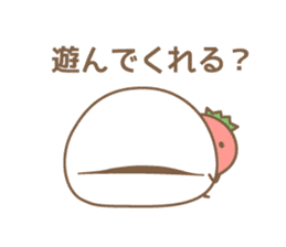Japanese ichigo daifuku sticker #3361768