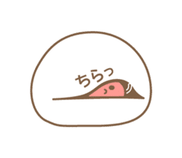 Japanese ichigo daifuku sticker #3361775