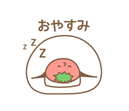 Japanese ichigo daifuku sticker #3361778