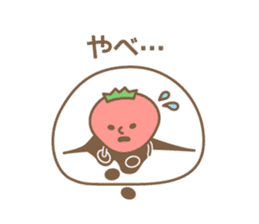 Japanese ichigo daifuku sticker #3361779