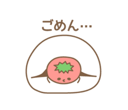 Japanese ichigo daifuku sticker #3361780