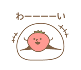 Japanese ichigo daifuku sticker #3361781