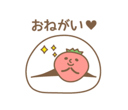 Japanese ichigo daifuku sticker #3361782