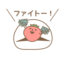 Japanese ichigo daifuku sticker #3361783
