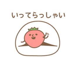 Japanese ichigo daifuku sticker #3361785