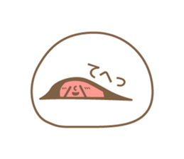 Japanese ichigo daifuku sticker #3361786