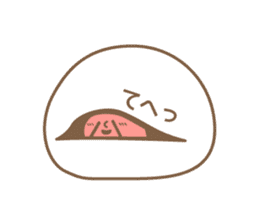 Japanese ichigo daifuku sticker #3361786