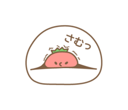 Japanese ichigo daifuku sticker #3361789