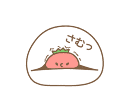 Japanese ichigo daifuku sticker #3361789