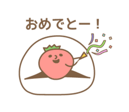 Japanese ichigo daifuku sticker #3361794