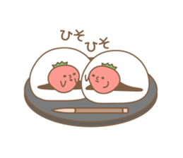 Japanese ichigo daifuku sticker #3361800