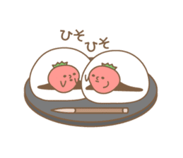 Japanese ichigo daifuku sticker #3361800