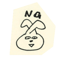 cute bunny reaction Sticker sticker #3361824