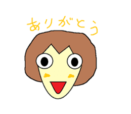 Mrs.Komako sticker #3361883