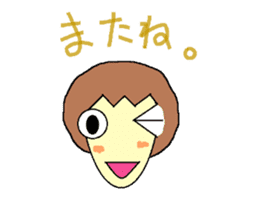 Mrs.Komako sticker #3361895