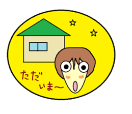 Mrs.Komako sticker #3361918