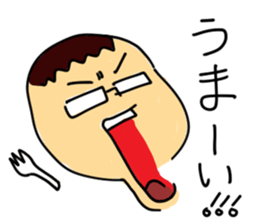 Praising Sticker (Japanese) sticker #3361946