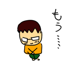 Praising Sticker (Japanese) sticker #3361948