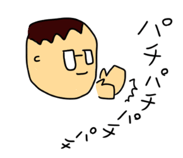 Praising Sticker (Japanese) sticker #3361949